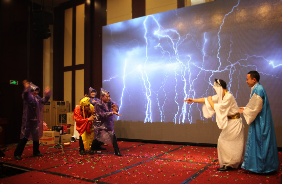 2015年科恩年會(huì)-“因?yàn)橛心悖孕腋?！? bigimg=