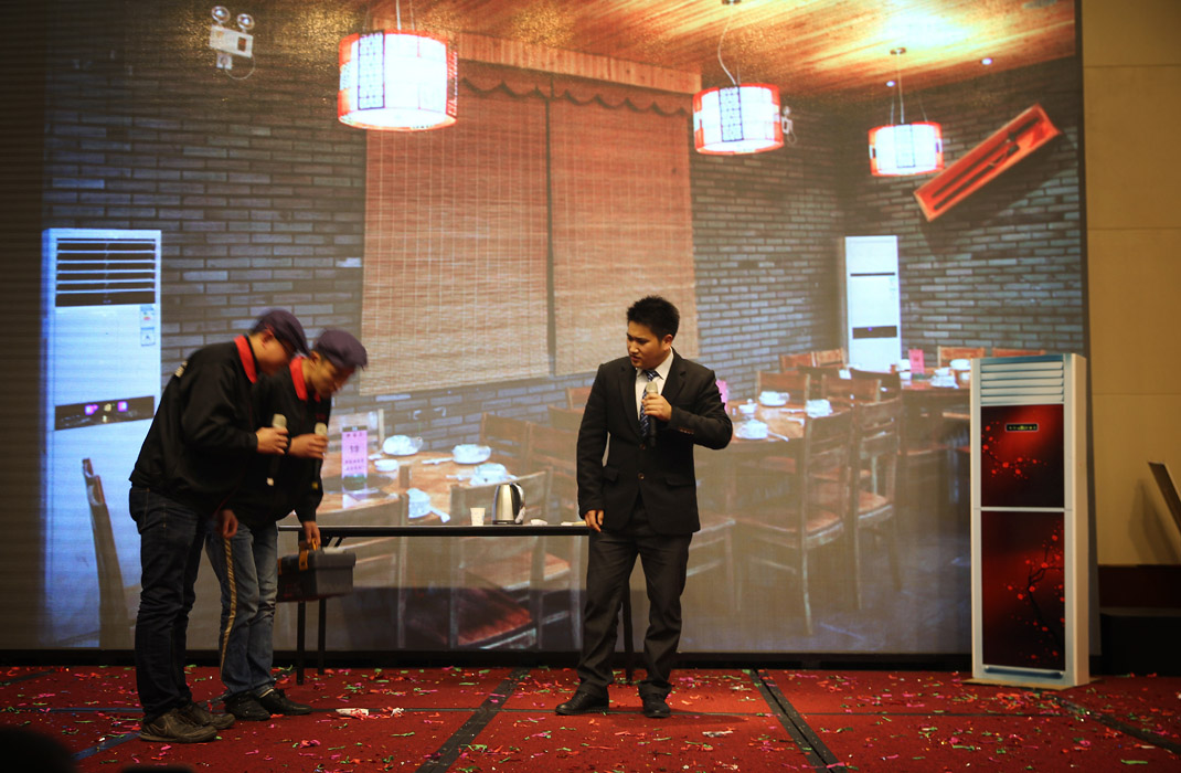 2015年科恩年會(huì)-“因?yàn)橛心?，所以幸福！? bigimg=