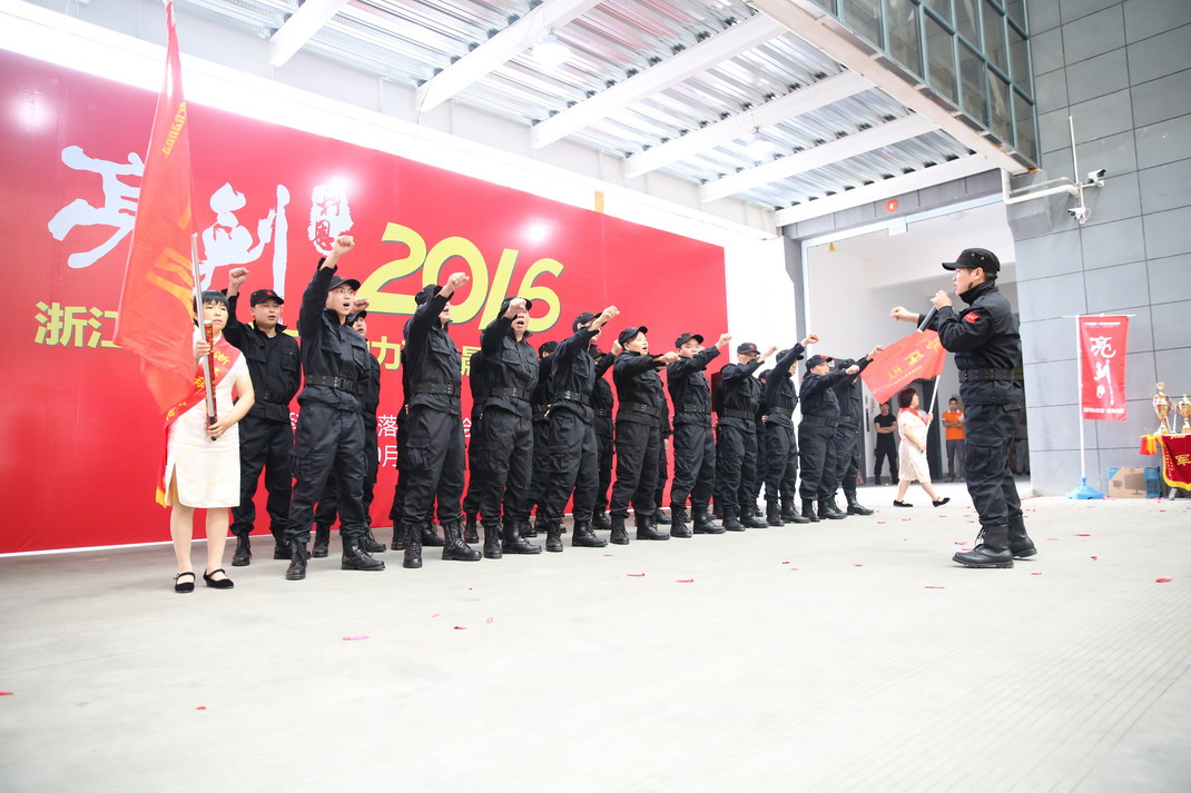 “亮劍，2016”——暨科恩第二屆動力落地晨會PK大賽