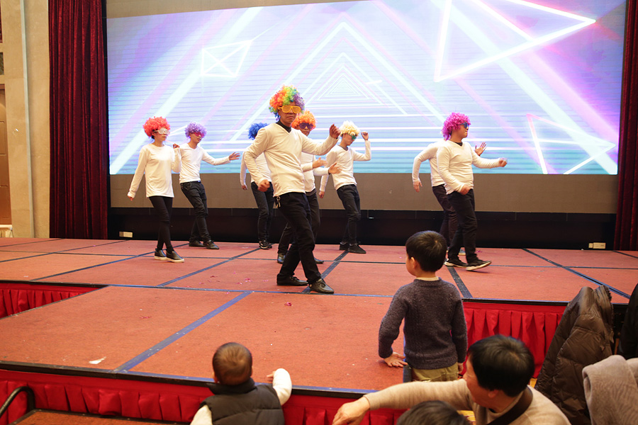 2017科恩人，新起點、新高度主題年會