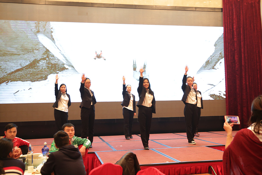 2017科恩人，新起點、新高度主題年會