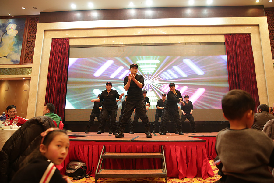 2017科恩人，新起點、新高度主題年會