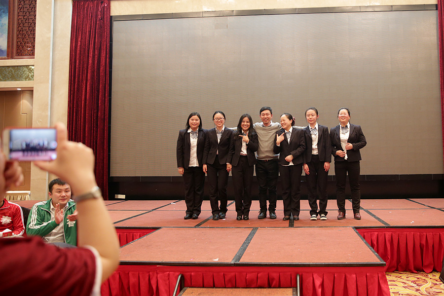 2017科恩人，新起點、新高度主題年會