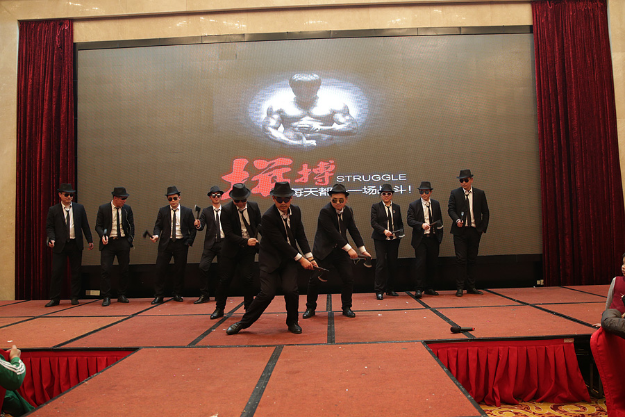 2017科恩人，新起點、新高度主題年會