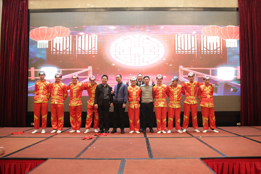 2017科恩人，新起點、新高度主題年會