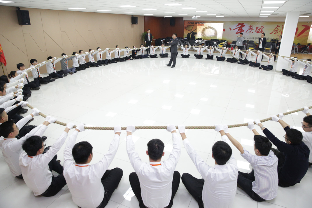 八年磨礪，劍指17——科恩電器2017年誓師大會(huì)隆重舉行