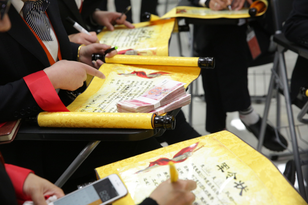 八年磨礪，劍指17——科恩電器2017年誓師大會(huì)隆重舉行