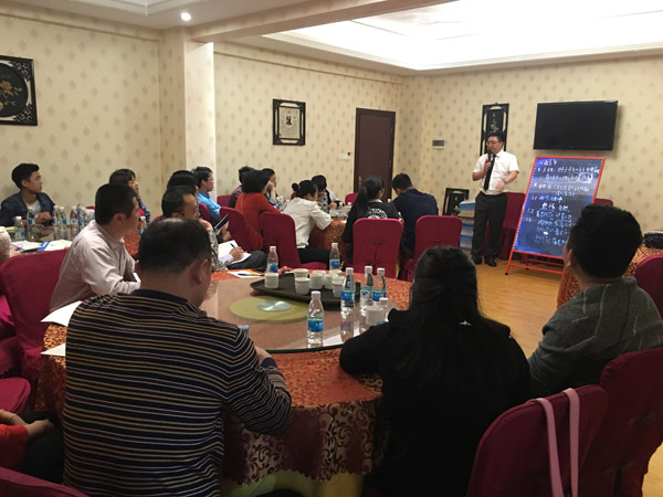 強商育商，實戰(zhàn)落地——科恩廣東梅州育商大會成功舉辦