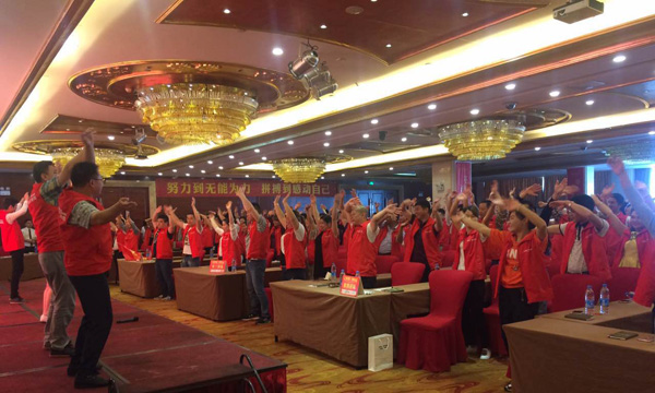 科恩鄂皖大惠戰(zhàn)啟動(dòng)會(huì)，安徽合肥震撼上演