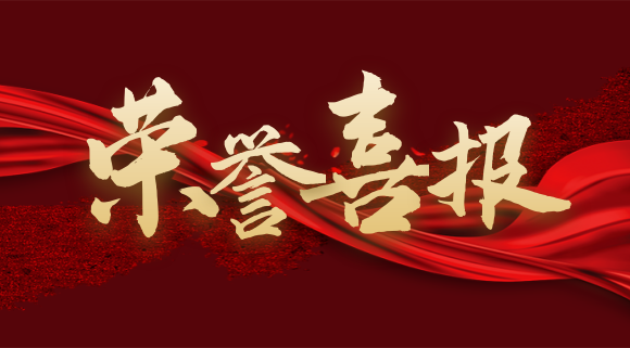 重磅！十大品牌科恩榮獲計算機軟件著作權，人機交互詮釋新廚界！