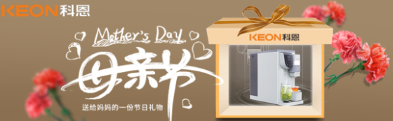 母親節(jié)，寫給媽媽的一封信！