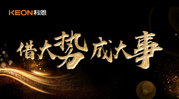 7月14日晚8點(diǎn)來(lái)科恩直播間，免費(fèi)參加陪跑訓(xùn)練營(yíng)，輕松玩轉(zhuǎn)抖音號(hào)！