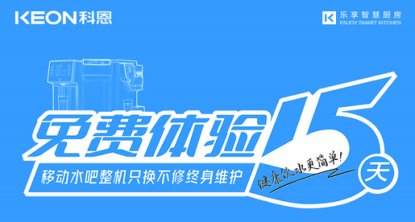 酒是陳的香，你家的水管卻是越陳越臟！