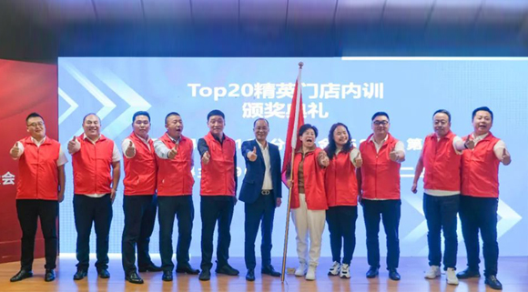 科恩“舊廚煥新節(jié)”第一季動(dòng)員大會(huì)圓滿(mǎn)落幕！