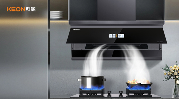初秋凈界！科恩煙機7520，解鎖廚房無煙自由